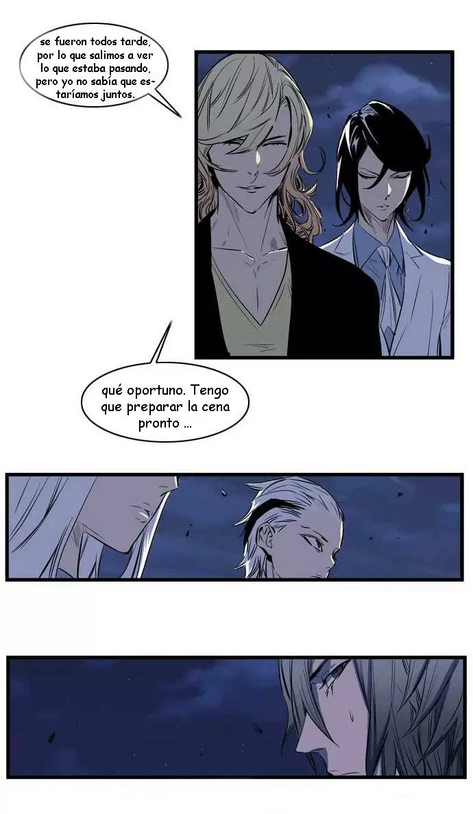 Noblesse - Capítulo 105 - Página 22 - LectorTMOo