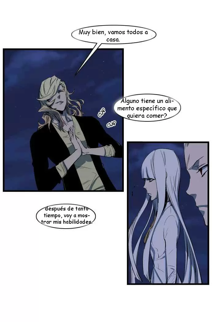 Noblesse - Capítulo 105 - Página 23 - LectorTMOo