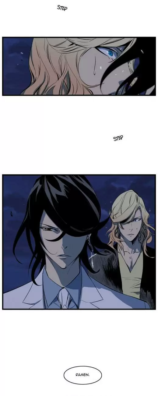 Noblesse - Capítulo 105 - Página 25 - LectorTMOo
