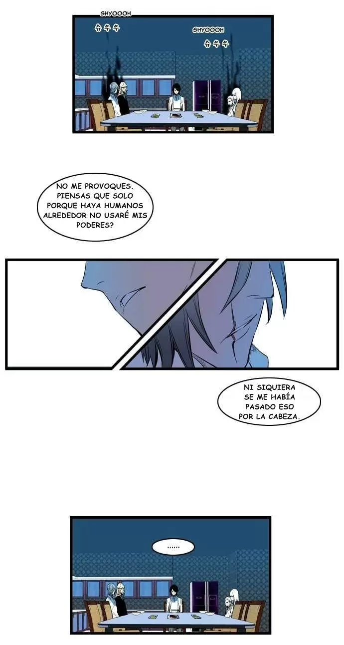 Noblesse - Capítulo 106 - Página 5 - LectorTMOo