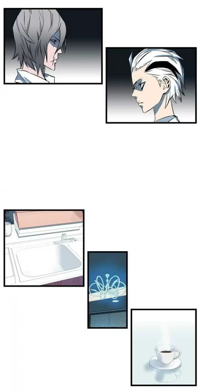 Noblesse - Capítulo 106 - Página 9 - LectorTMOo