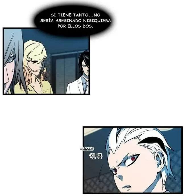 Noblesse - Capítulo 106 - Página 13 - LectorTMOo