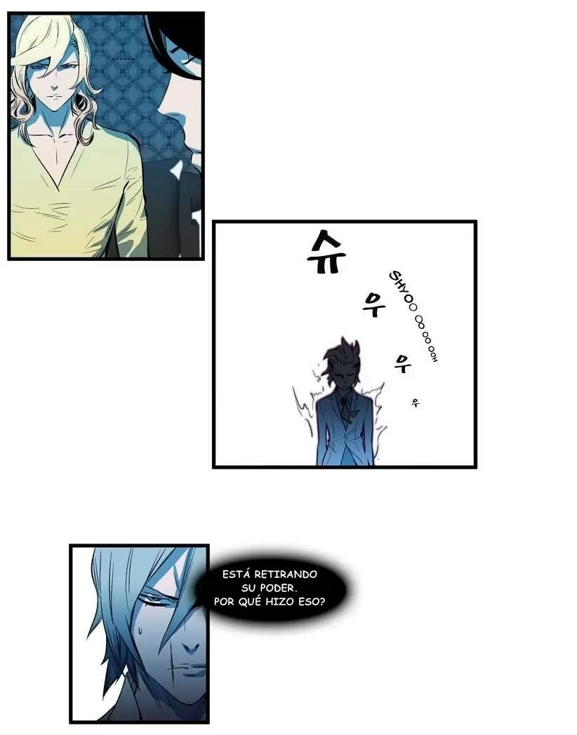 Noblesse - Capítulo 106 - Página 14 - LectorTMOo