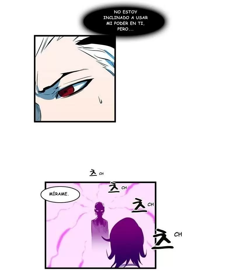 Noblesse - Capítulo 106 - Página 17 - LectorTMOo