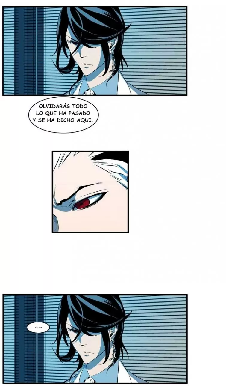 Noblesse - Capítulo 106 - Página 18 - LectorTMOo