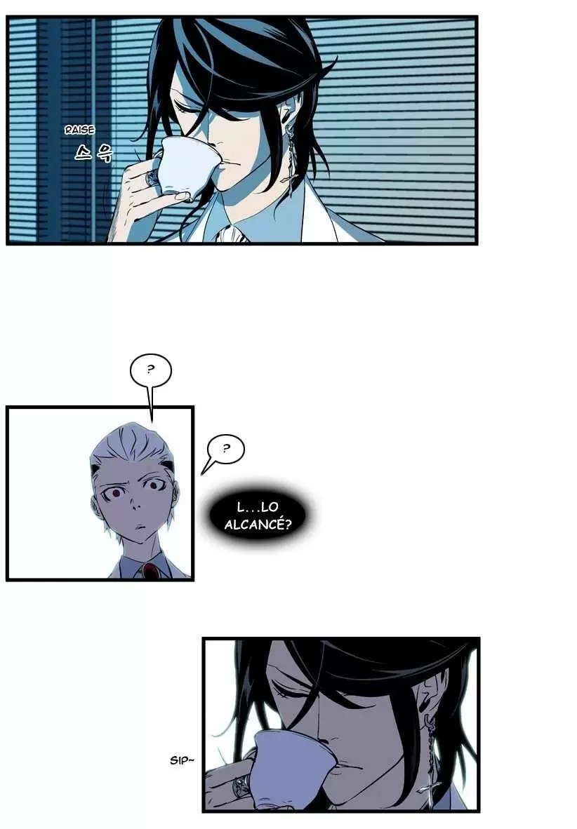 Noblesse - Capítulo 106 - Página 19 - LectorTMOo
