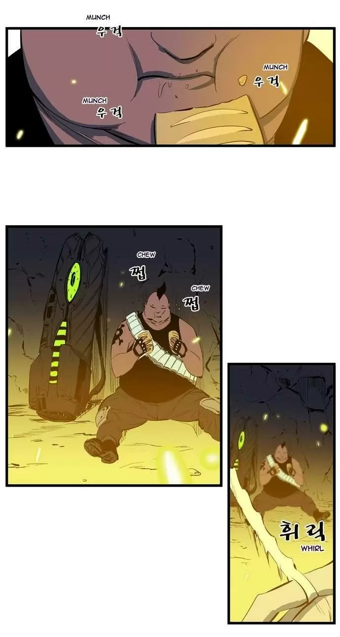 Noblesse - Capítulo 107 - Página 3 - LectorTMOo