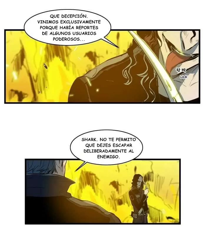 Noblesse - Capítulo 107 - Página 7 - LectorTMOo
