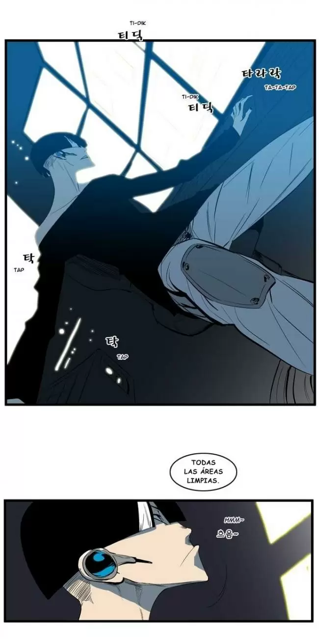 Noblesse - Capítulo 107 - Página 11 - LectorTMOo
