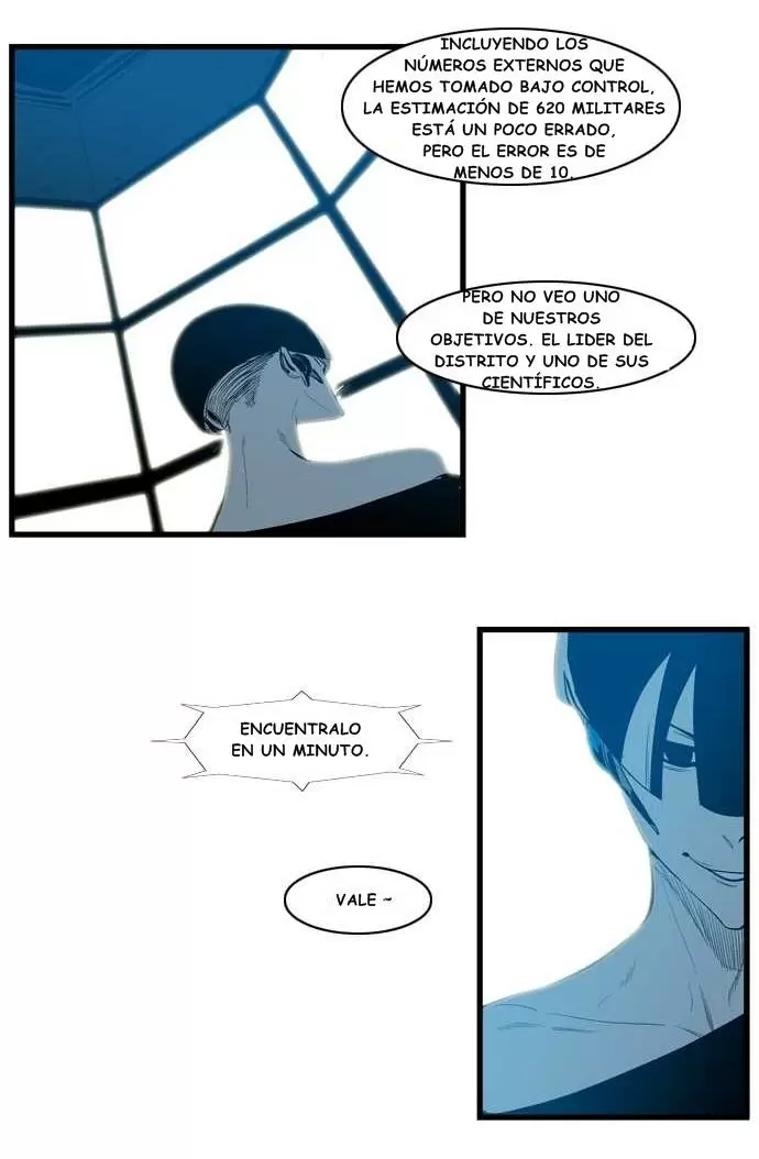 Noblesse - Capítulo 107 - Página 12 - LectorTMOo