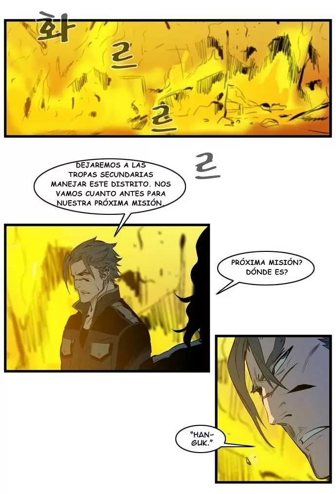 Noblesse - Capítulo 107 - Página 13 - LectorTMOo