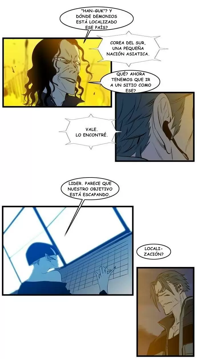 Noblesse - Capítulo 107 - Página 14 - LectorTMOo