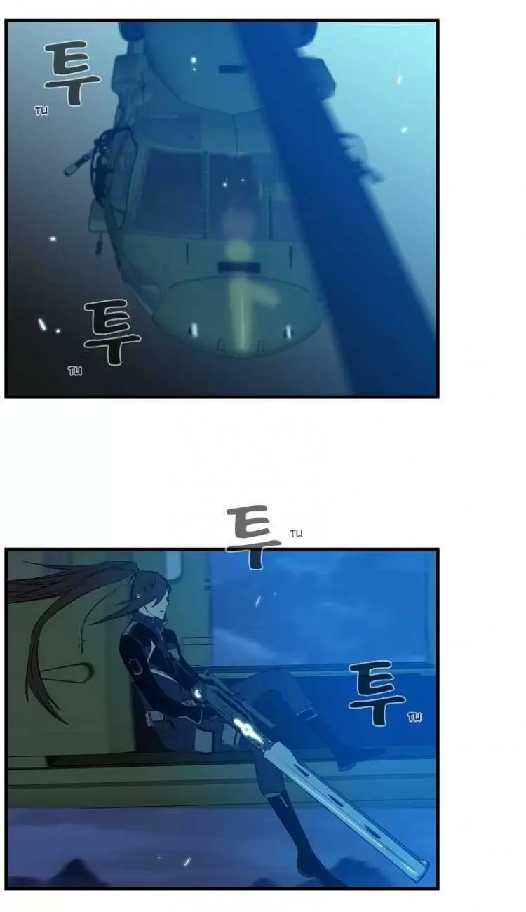 Noblesse - Capítulo 107 - Página 16 - LectorTMOo