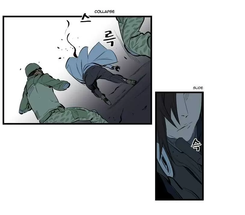 Noblesse - Capítulo 107 - Página 19 - LectorTMOo