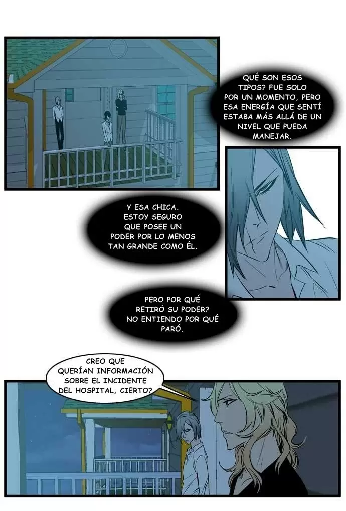 Noblesse - Capítulo 107 - Página 22 - LectorTMOo