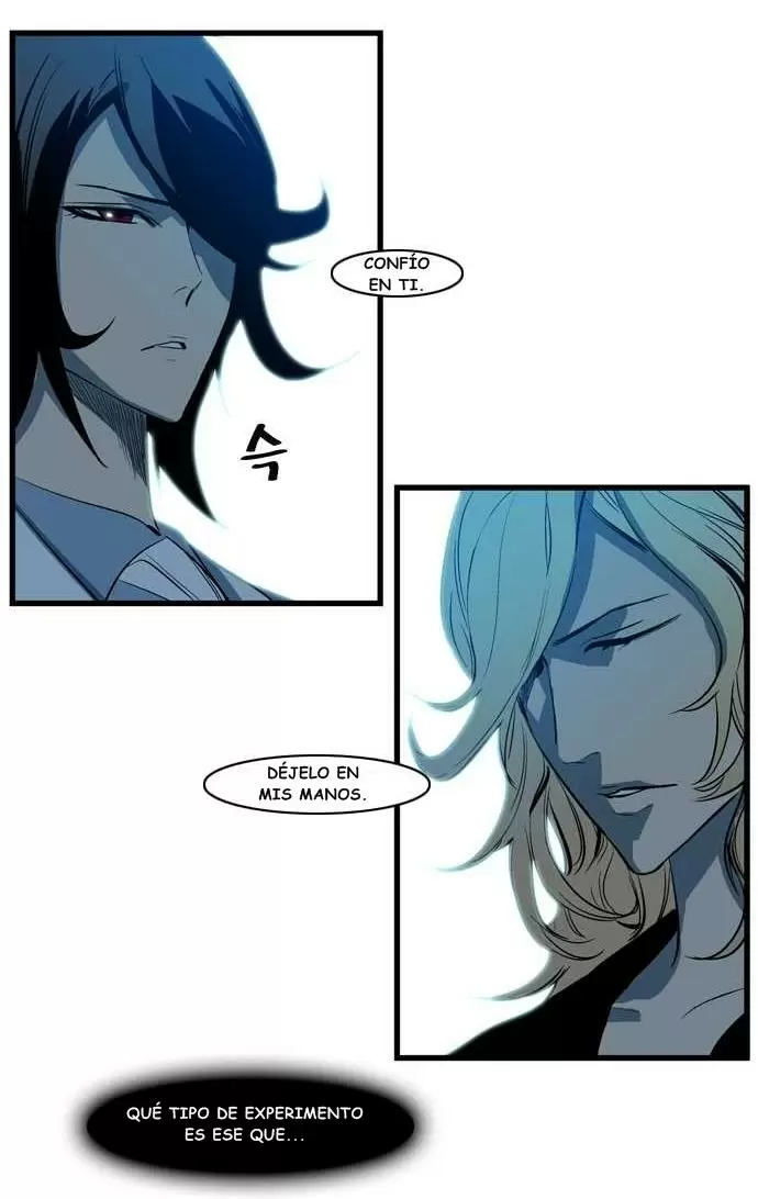 Noblesse - Capítulo 107 - Página 26 - LectorTMOo