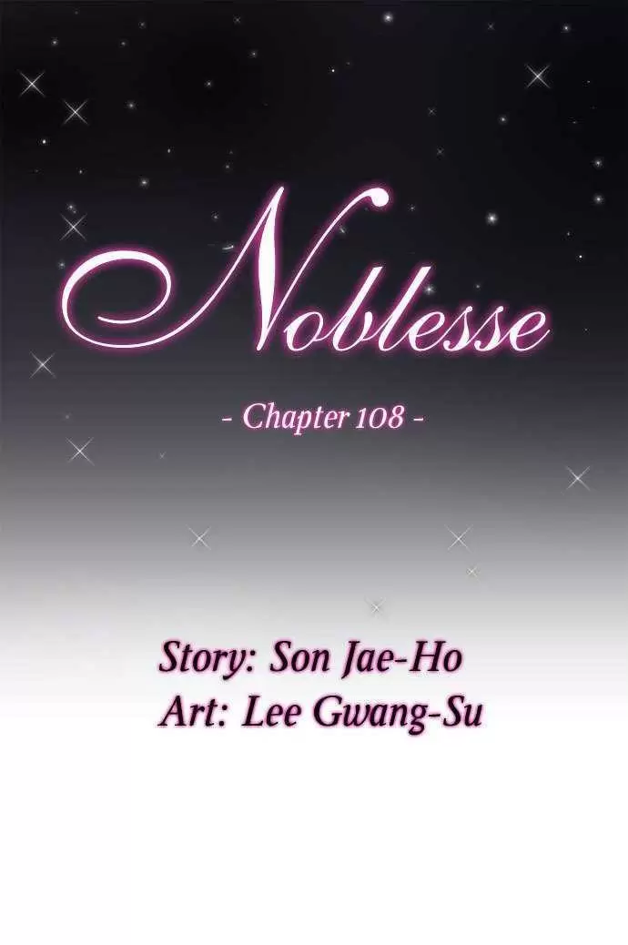 Noblesse - Capítulo 108 - Página 1 - LectorTMOo