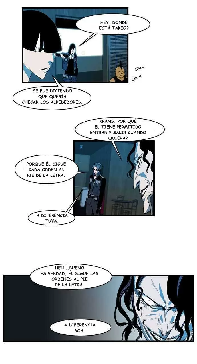 Noblesse - Capítulo 108 - Página 13 - LectorTMOo