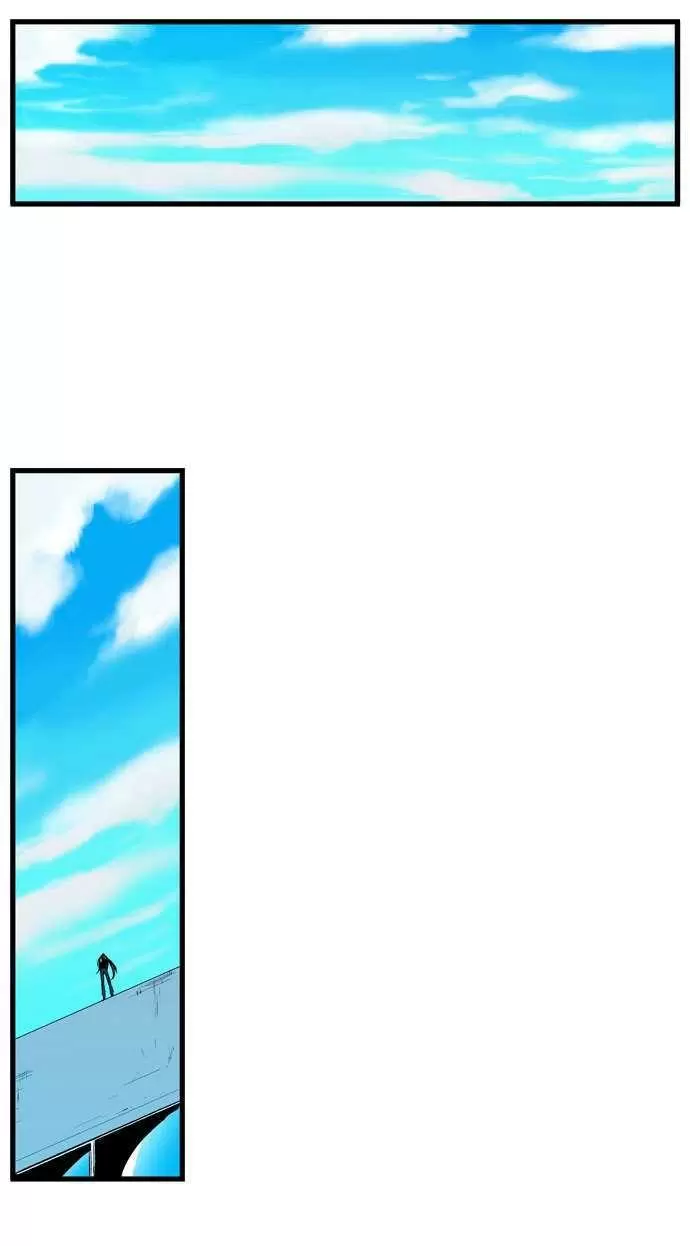 Noblesse - Capítulo 108 - Página 14 - LectorTMOo