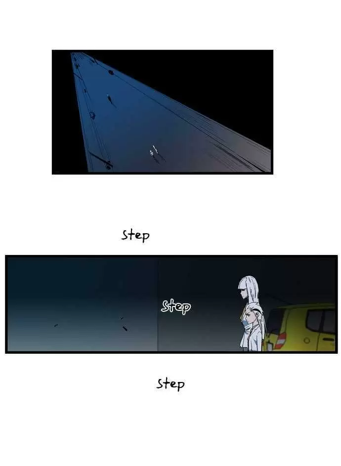 Noblesse - Capítulo 108 - Página 16 - LectorTMOo