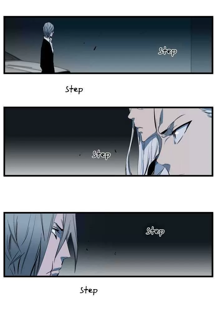 Noblesse - Capítulo 108 - Página 17 - LectorTMOo