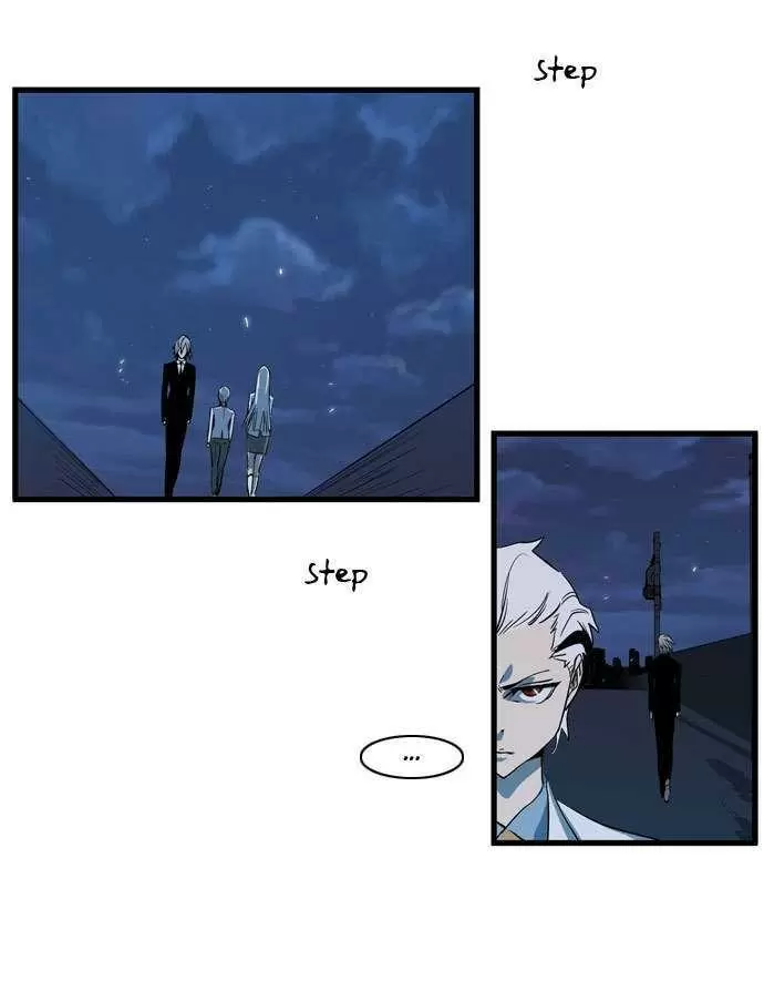 Noblesse - Capítulo 108 - Página 18 - LectorTMOo