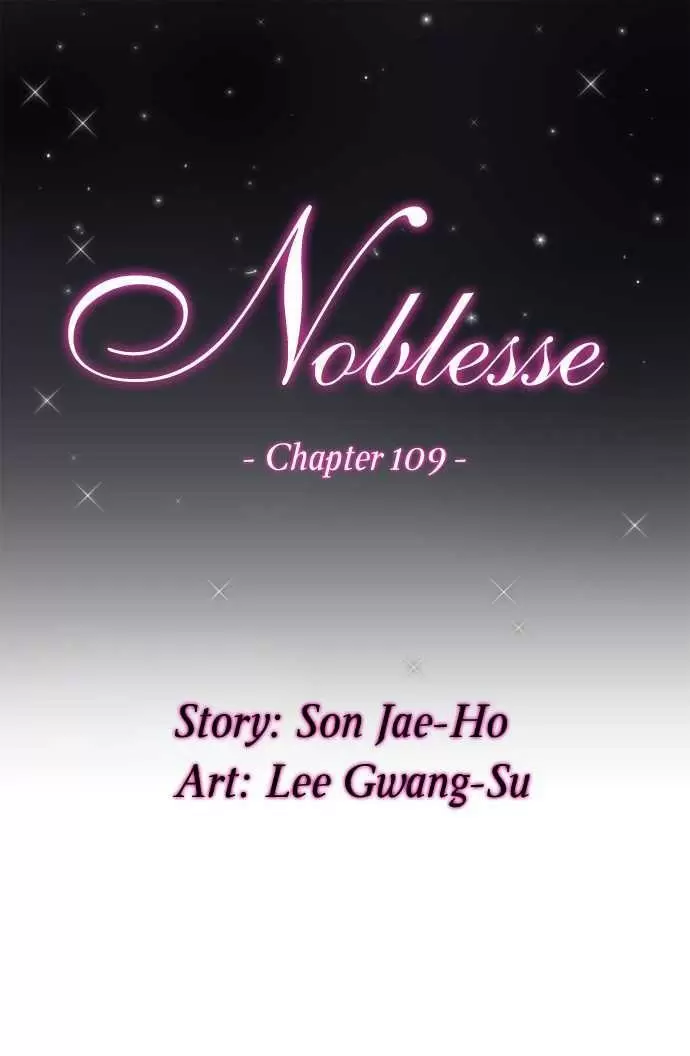 Noblesse - Capítulo 109 - Página 1 - LectorTMOo