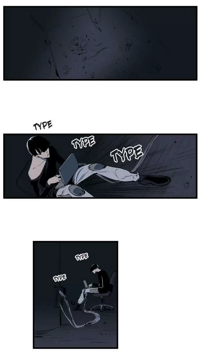 Noblesse - Capítulo 109 - Página 2 - LectorTMOo