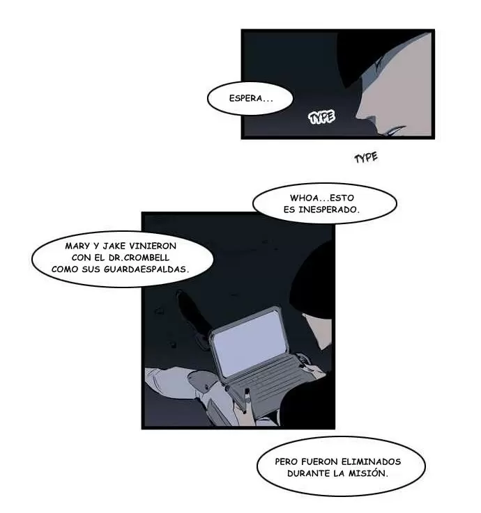 Noblesse - Capítulo 109 - Página 8 - LectorTMOo