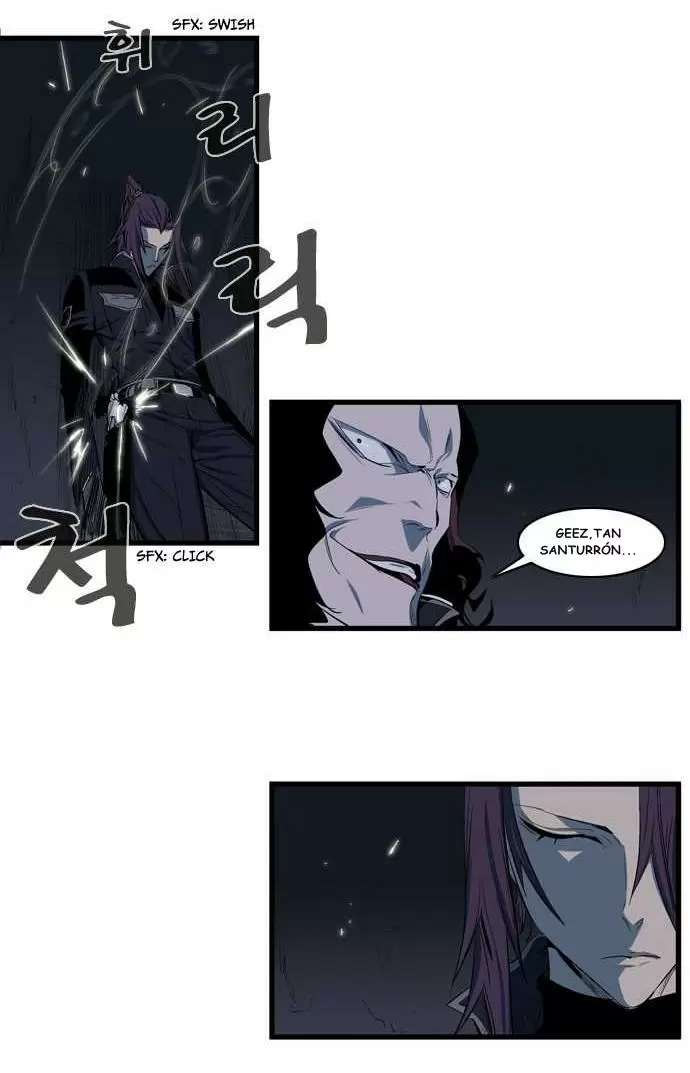 Noblesse - Capítulo 109 - Página 17 - LectorTMOo