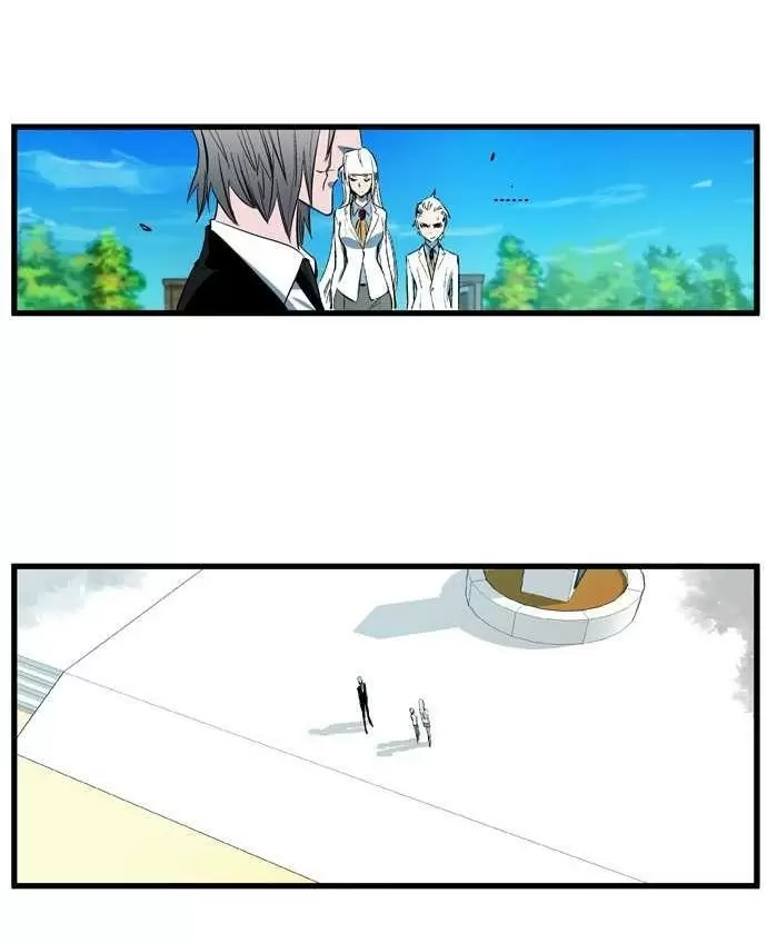Noblesse - Capítulo 109 - Página 25 - LectorTMOo