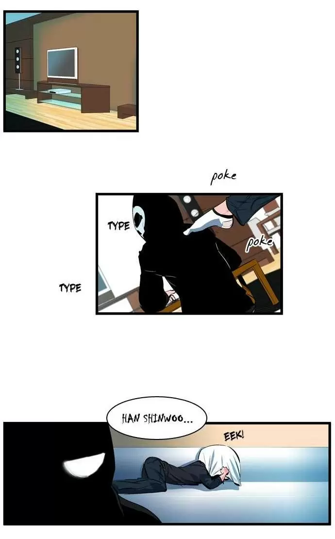 Noblesse - Capítulo 109 - Página 28 - LectorTMOo