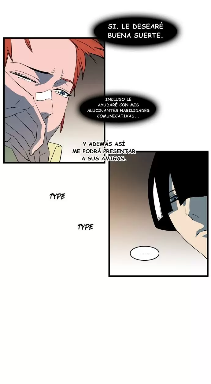 Noblesse - Capítulo 110 - Página 28 - LectorTMOo