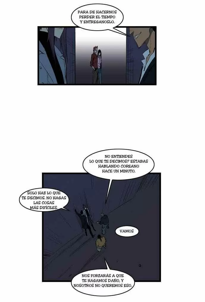 Noblesse - Capítulo 111 - Página 4 - LectorTMOo