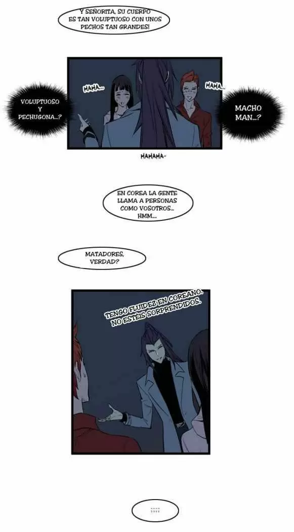 Noblesse - Capítulo 111 - Página 15 - LectorTMOo