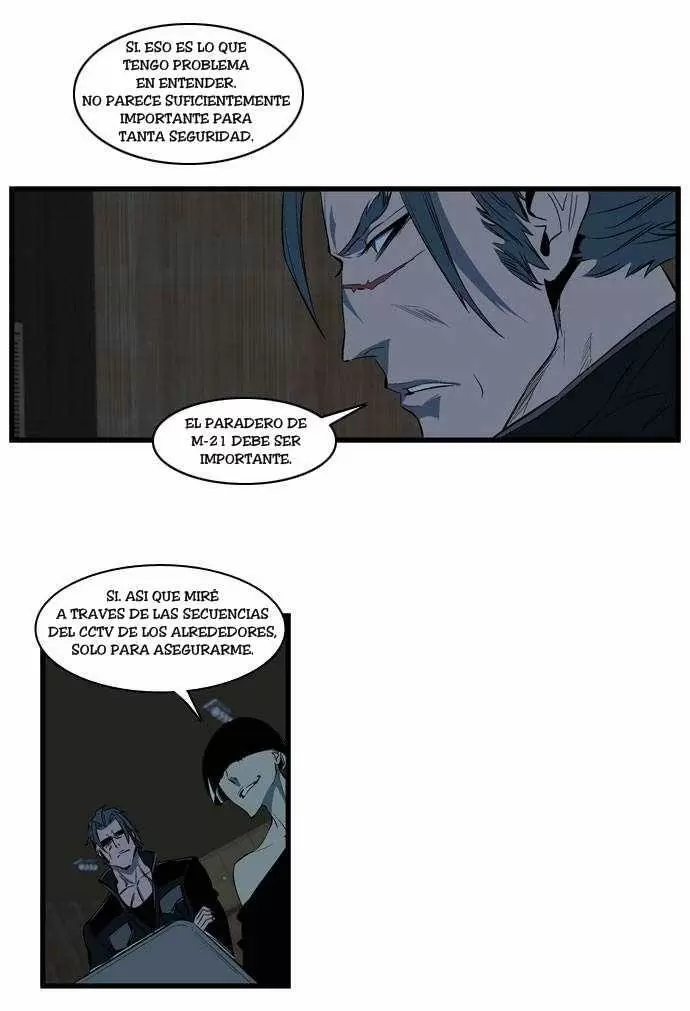 Noblesse - Capítulo 111 - Página 23 - LectorTMOo
