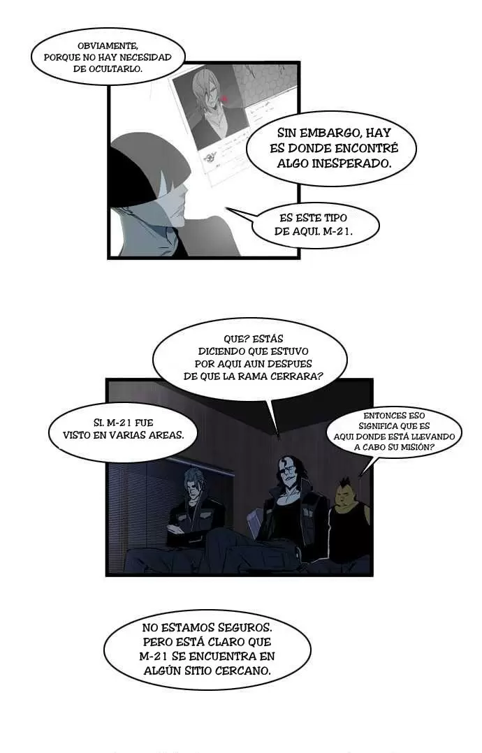 Noblesse - Capítulo 112 - Página 3 - LectorTMOo