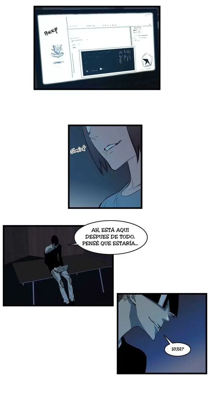 Noblesse - Capítulo 112 - Página 7 - LectorTMOo