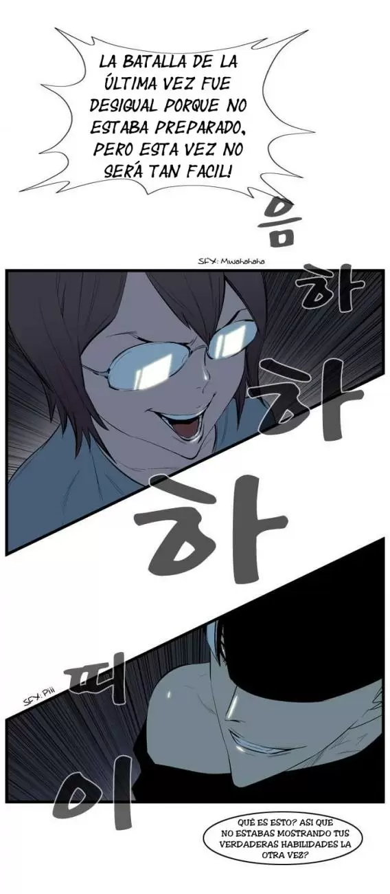Noblesse - Capítulo 112 - Página 8 - LectorTMOo