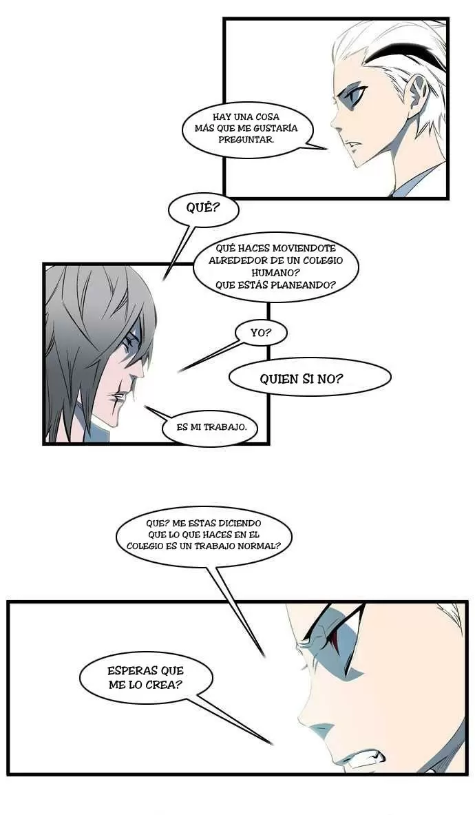 Noblesse - Capítulo 112 - Página 9 - LectorTMOo