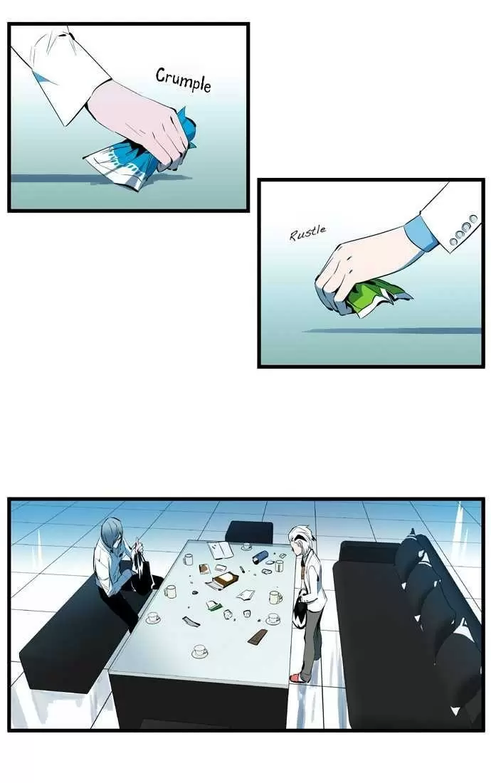 Noblesse - Capítulo 112 - Página 12 - LectorTMOo