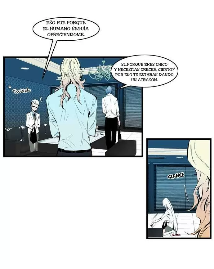 Noblesse - Capítulo 112 - Página 15 - LectorTMOo