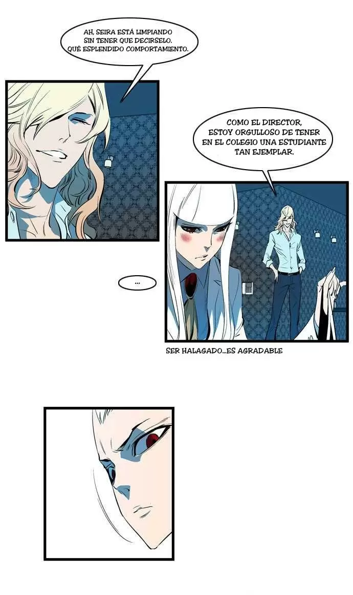 Noblesse - Capítulo 112 - Página 16 - LectorTMOo