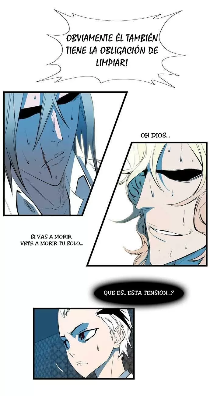 Noblesse - Capítulo 112 - Página 19 - LectorTMOo