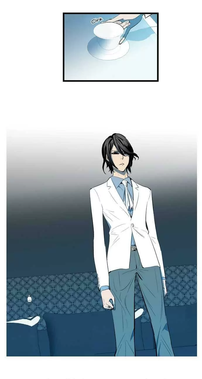 Noblesse - Capítulo 112 - Página 20 - LectorTMOo