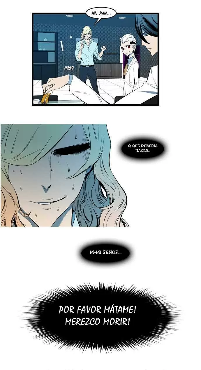 Noblesse - Capítulo 112 - Página 21 - LectorTMOo