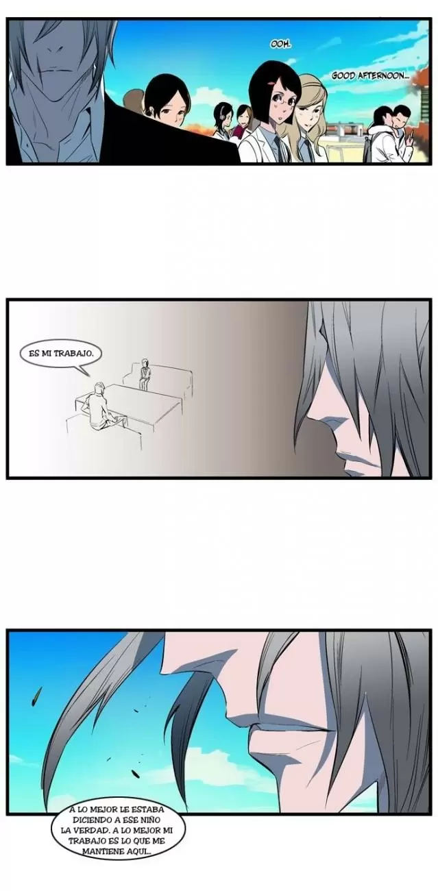 Noblesse - Capítulo 113 - Página 7 - LectorTMOo