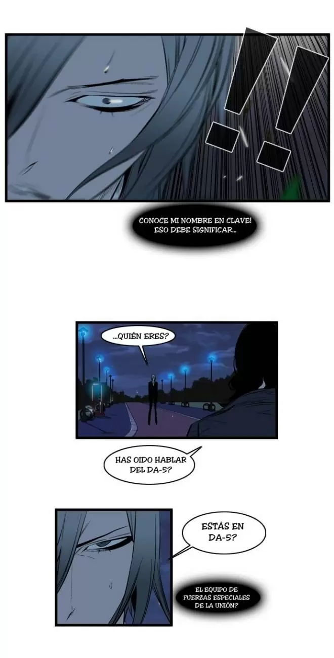 Noblesse - Capítulo 113 - Página 15 - LectorTMOo