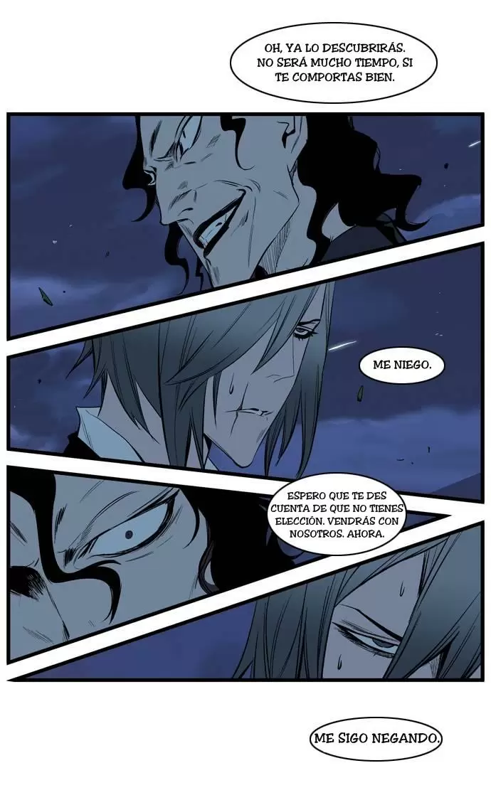 Noblesse - Capítulo 113 - Página 19 - LectorTMOo