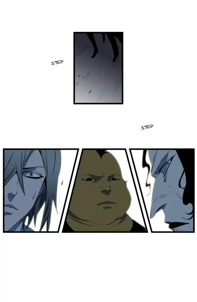 Noblesse - Capítulo 113 - Página 21 - LectorTMOo